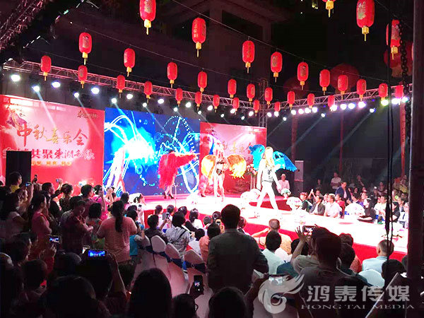 東湖和緣中秋晚會